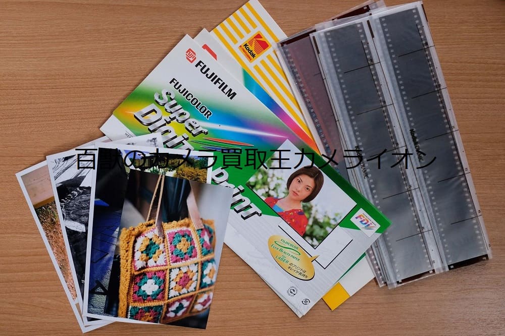 写真データ保存方法1 写真データ 保存方法