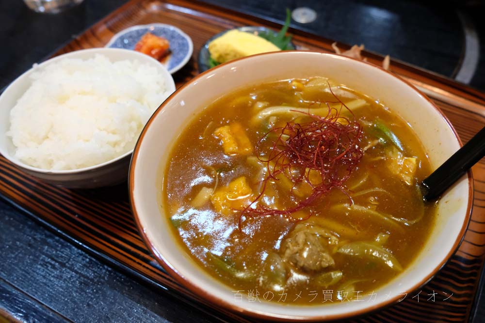 フィルターレンズ7 カレーうどん