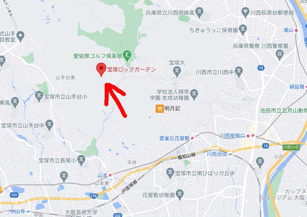伊丹空港穴場1 伊丹空港穴場