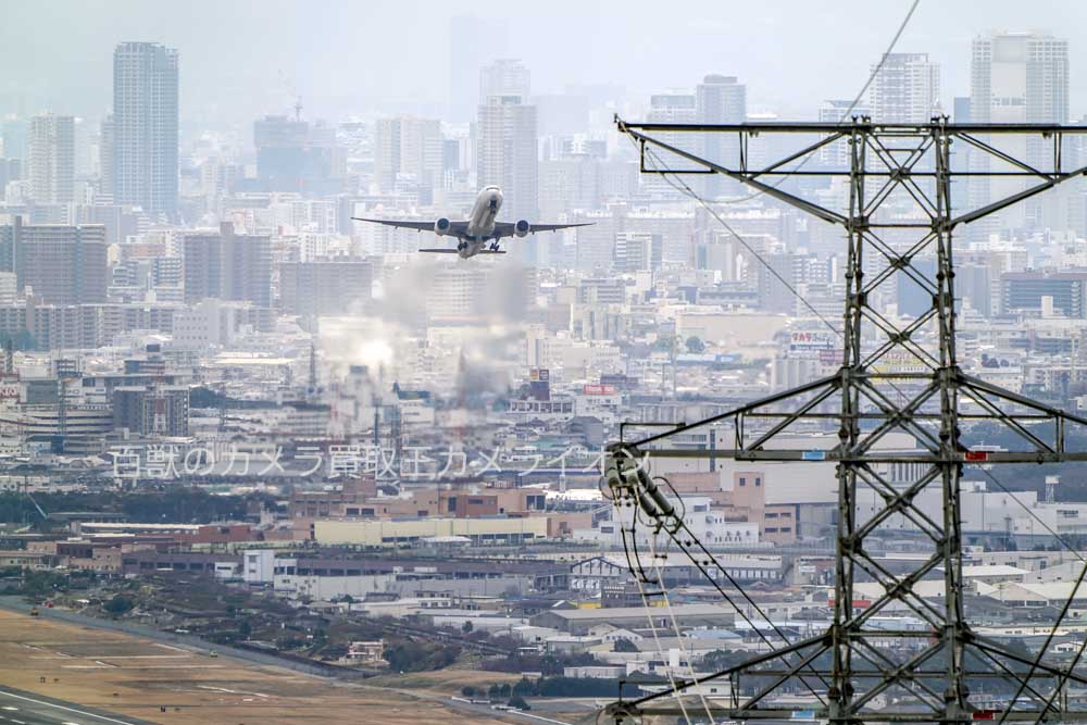 伊丹空港穴場2 伊丹空港穴場