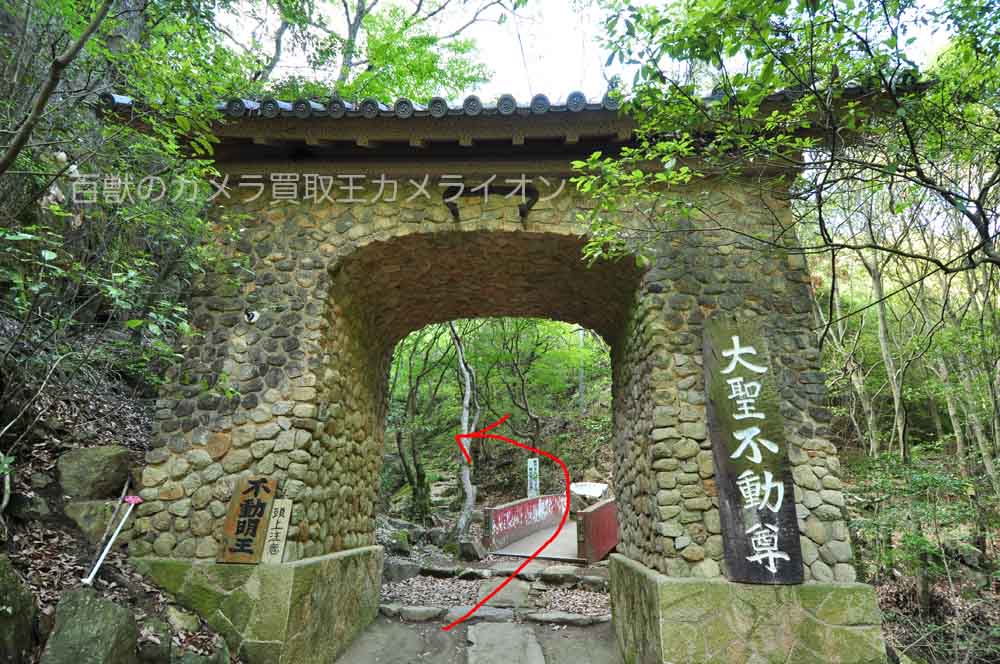 伊丹空港穴場6 伊丹空港穴場