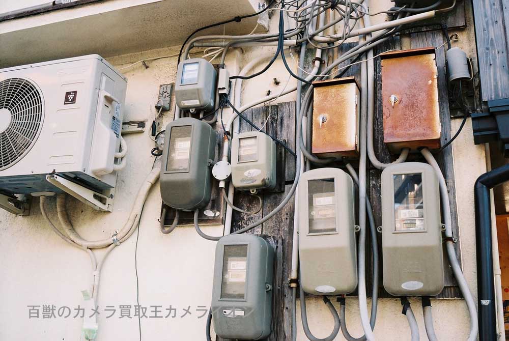 コニカヘキサー9 コニカヘキサー
